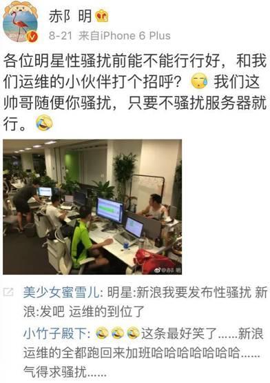 娱乐爆料大锤是真的吗,真相揭秘，大锤爆料是否可信？